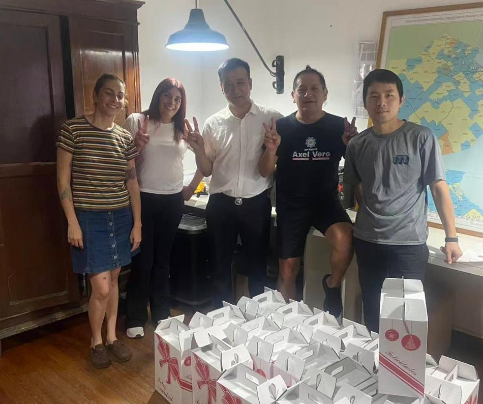 Presidente de la Federación de Cámaras de Comercio Chinas, Chen Xin